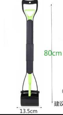 Recolector y Pinza para Desechos de Mascotas