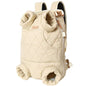 Mochila de pecho para mascotas – acolchada y portátil para el invierno