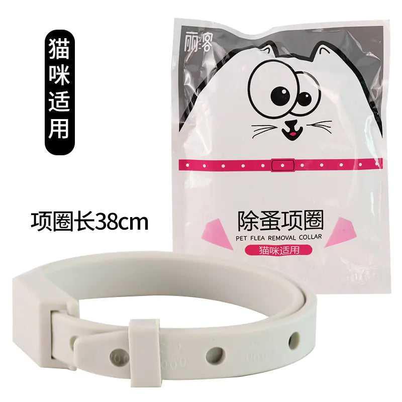 Nuevo Collar Anti pulgas y Anti mosquitos para Gatos y Perros🐾